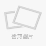 測試